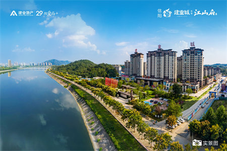 电梯好楼层精装3室2厅2卫分期低费用