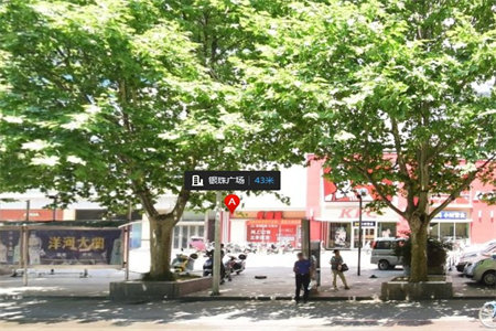 东晟小区3室2厅2卫96万136.2m2中档装修出售