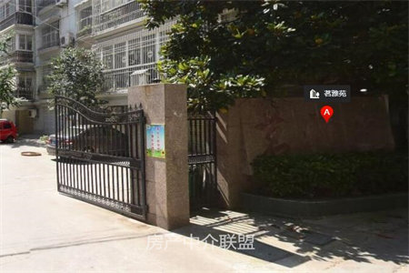 益正嘉苑8楼131平三室毛坯带车位储藏室100万