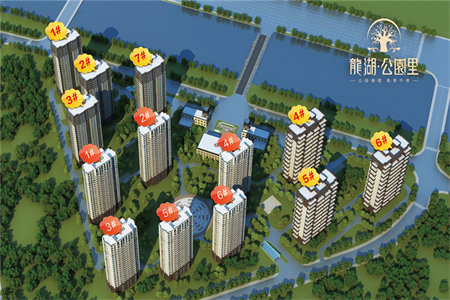 南燕都三楼125平三室精装带车库储藏室110万可按揭