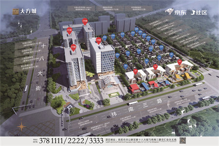 阳光河畔带车库2室2厅1卫85㎡